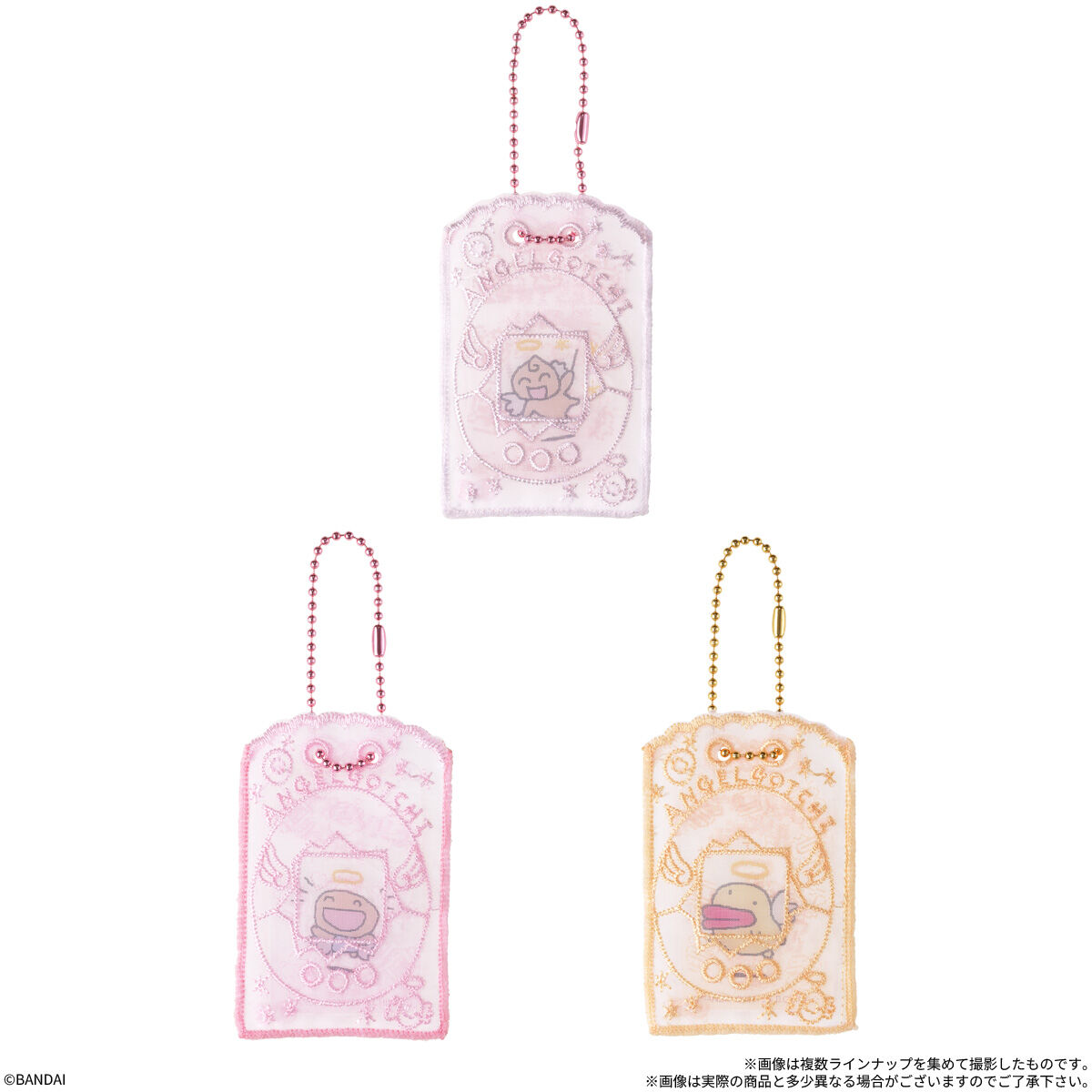 たまごっち みまもりししゅーちゃーむ＆グミ(12個入) | たまごっち