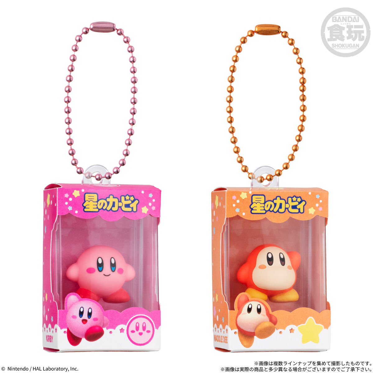 星のカービィ チョコボックス ボックスフィギュアコレクション(14個入