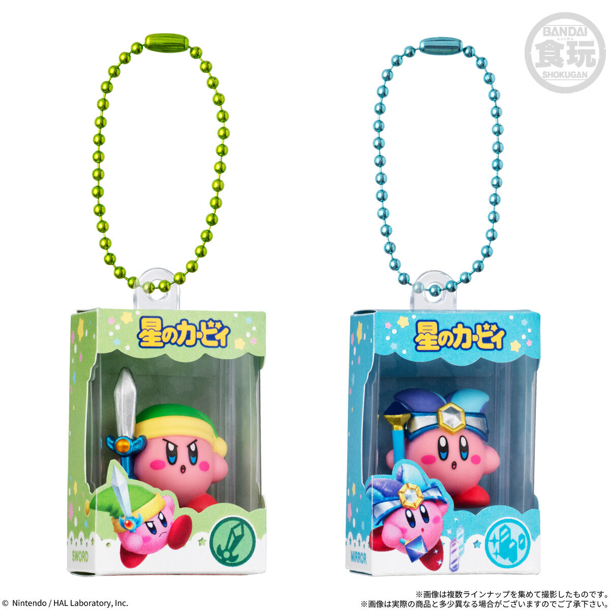 カービィ　グッズセット　5商品まとめ売り 星のカービィ チョコボックス ボックスフィギュアコレクション(14個入
