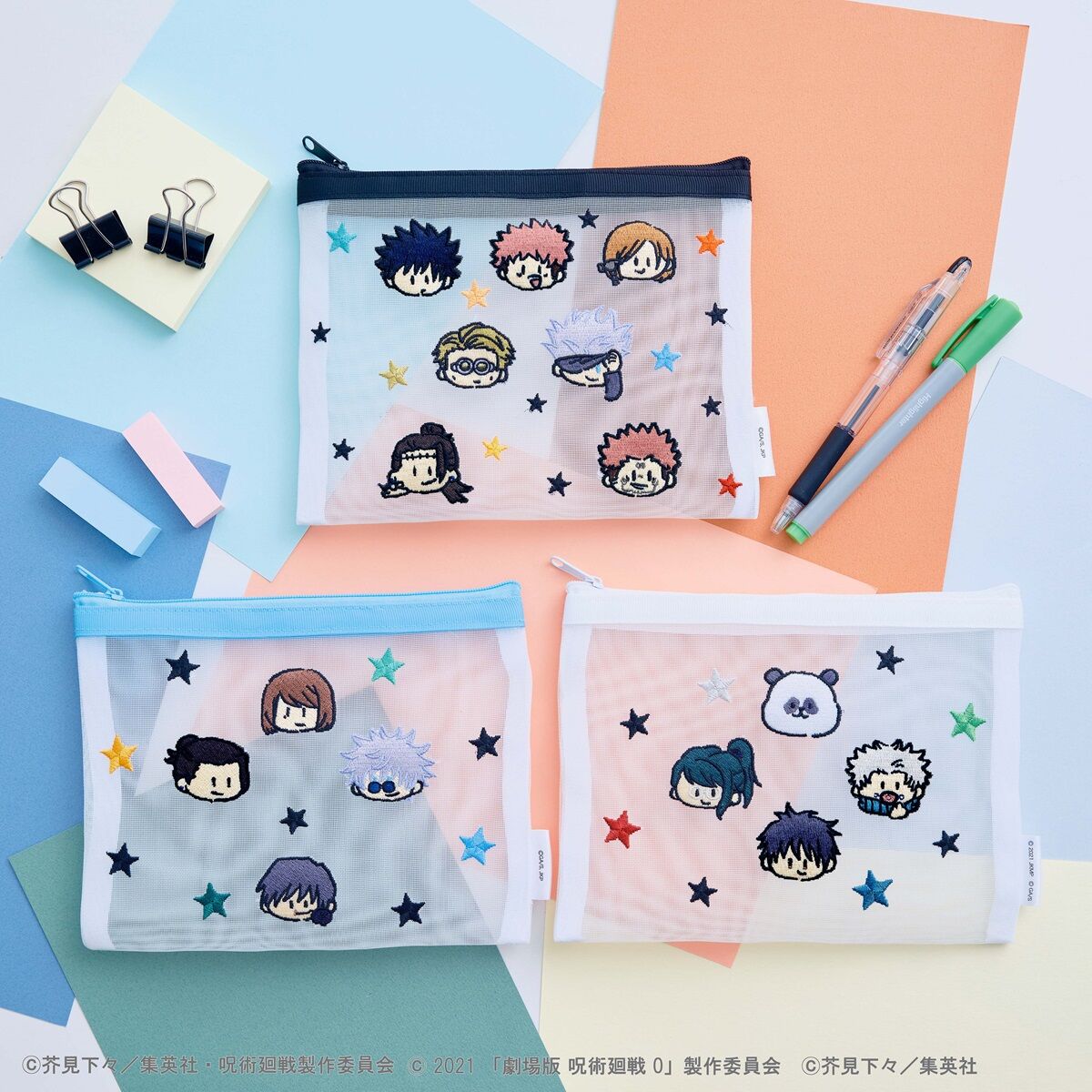 数量限定】JUJUTSU KAISEN WORLD 刺繍メッシュポーチ | 呪術廻戦
