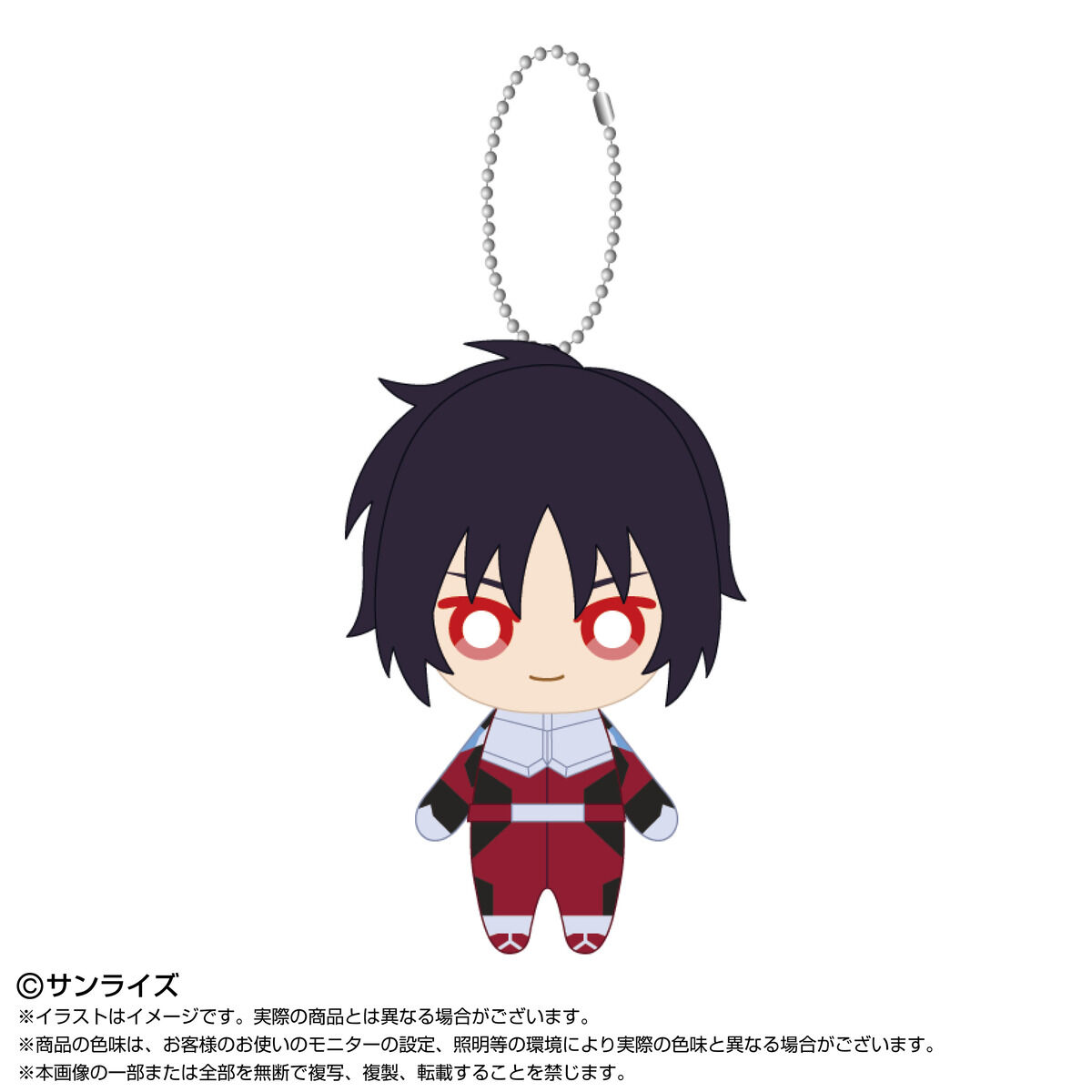 Chibiぬいマスコット シン・アスカ | 機動戦士ガンダムSEED おもちゃ