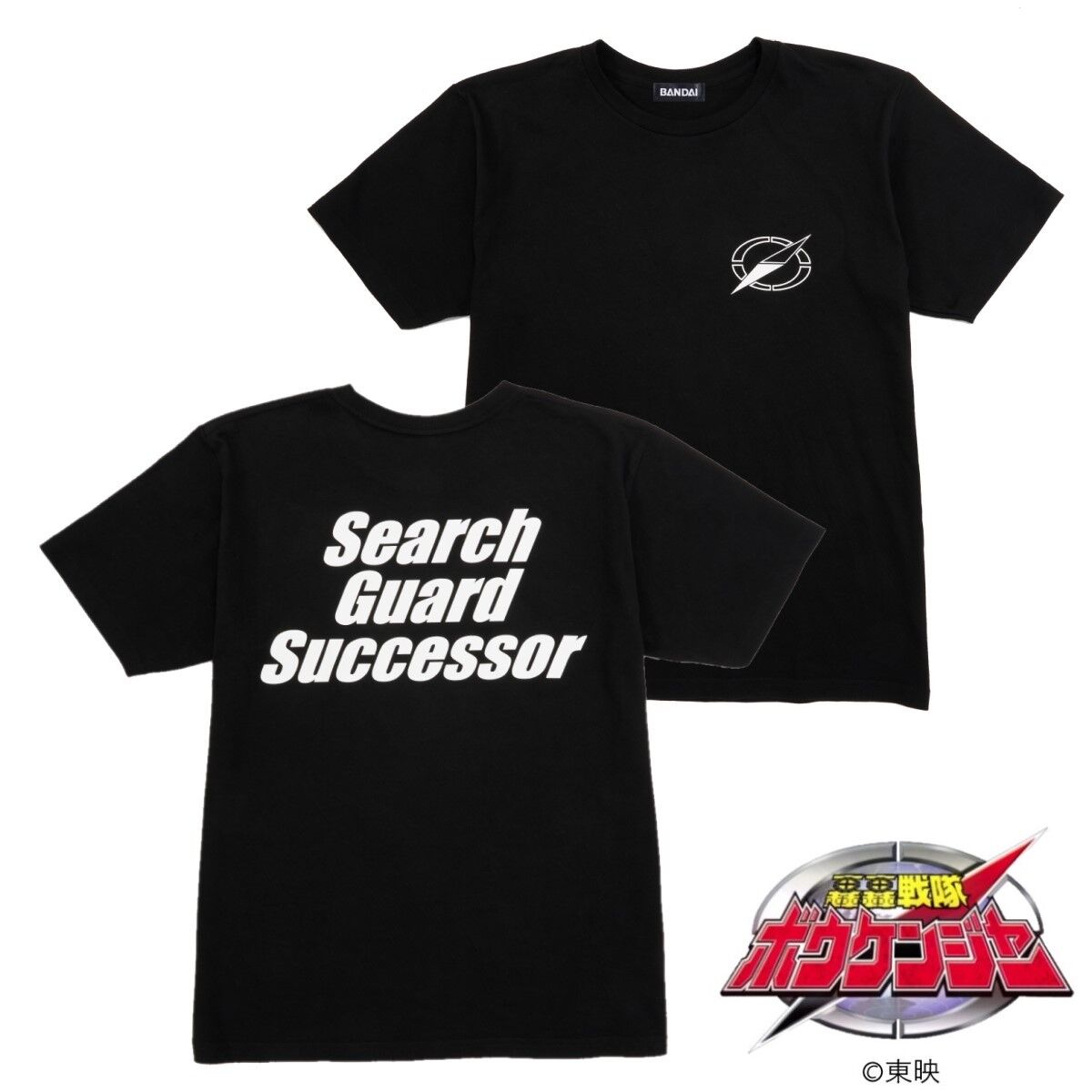轟轟戦隊ボウケンジャー マークTシャツ | スーパー戦隊シリーズ