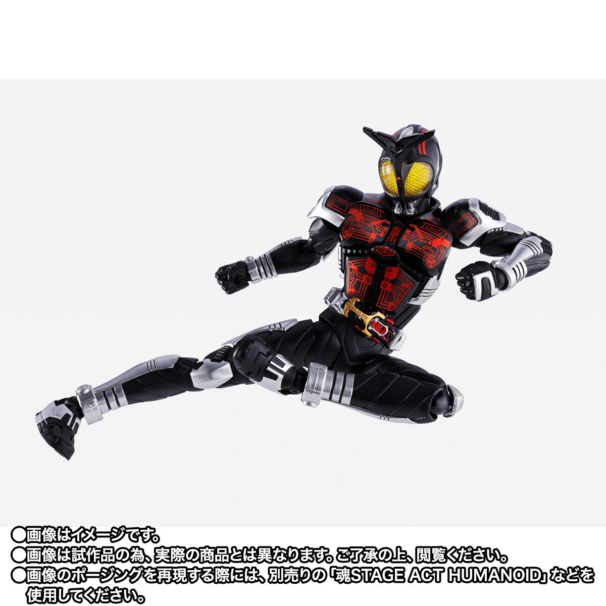 CTM抽選販売】S.H.Figuarts（真骨彫製法） 仮面ライダーダークカブト