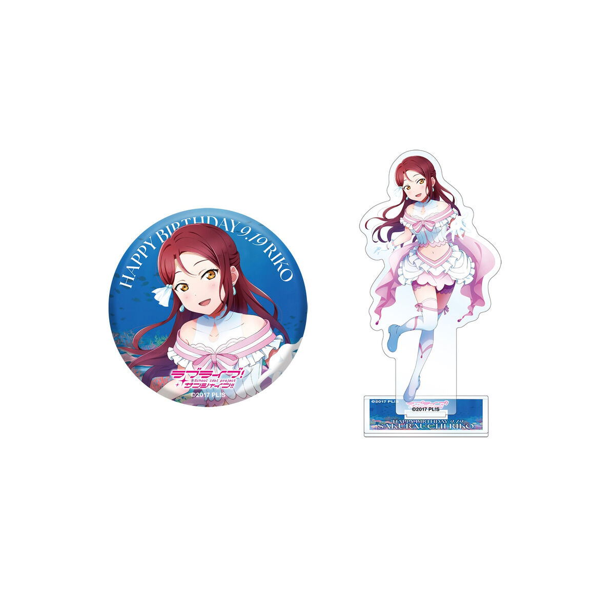 ラブライブ！サンシャイン!! 浦の星女学院購買部 BIRTHDAYプレゼント