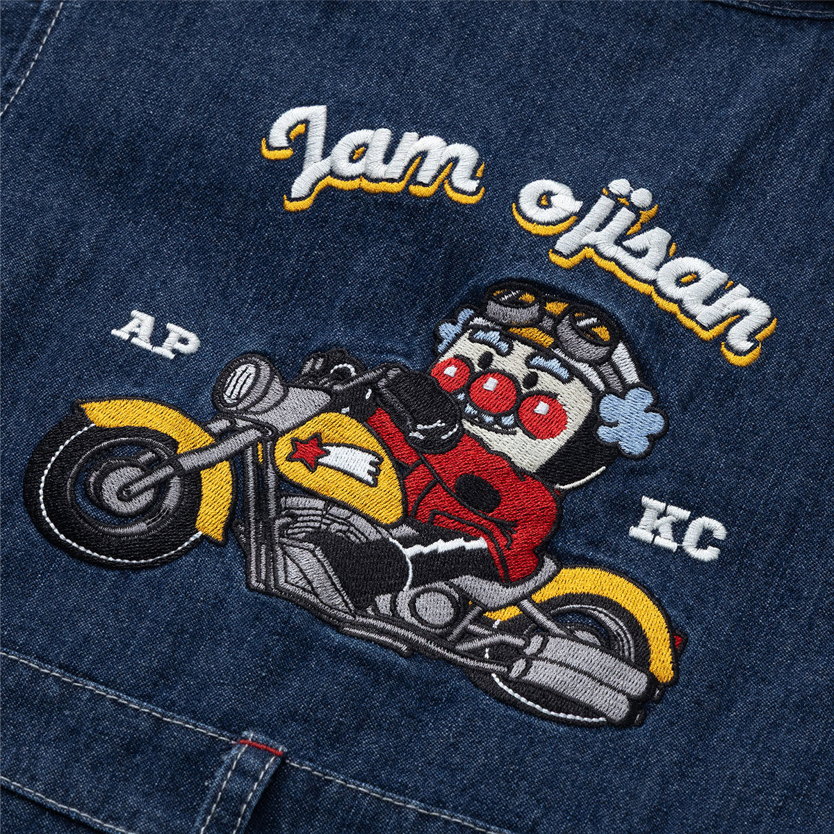 ジャムおじさん刺繍ジャンプスーツ | それいけ！アンパンマン