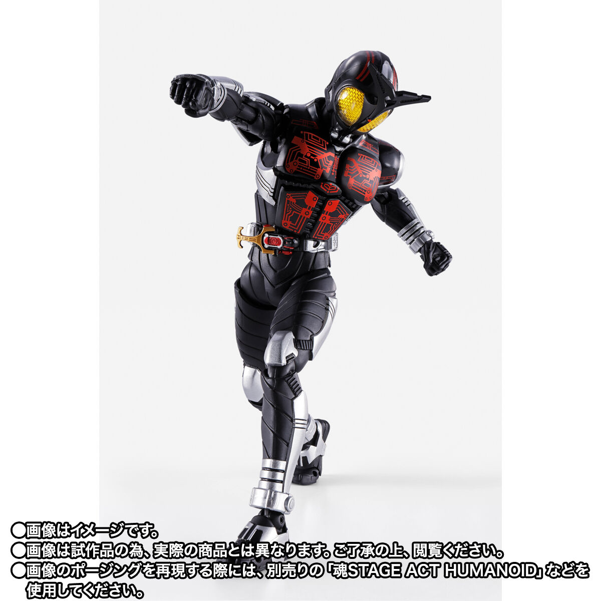全員抽選販売】S.H.Figuarts（真骨彫製法） 仮面ライダーダークカブト