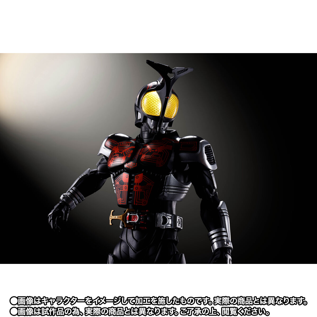 全員抽選販売】S.H.Figuarts（真骨彫製法） 仮面ライダーダークカブト