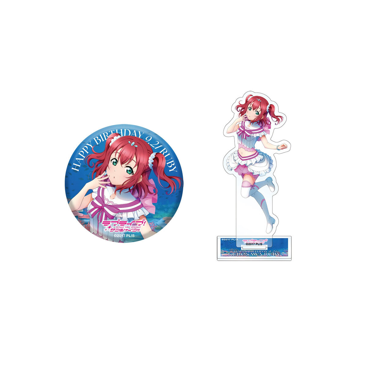 ラブライブ！サンシャイン!! 浦の星女学院購買部 BIRTHDAYプレゼント