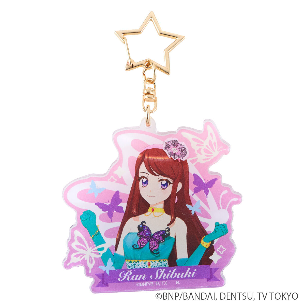 アイカツ！スタイル専属アドバイザー 紫吹 蘭 アクリルキーホルダー