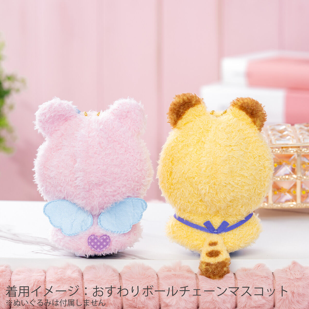 アイカツ！マスコットフードポンチョ 全2種 | アイカツ！シリーズ