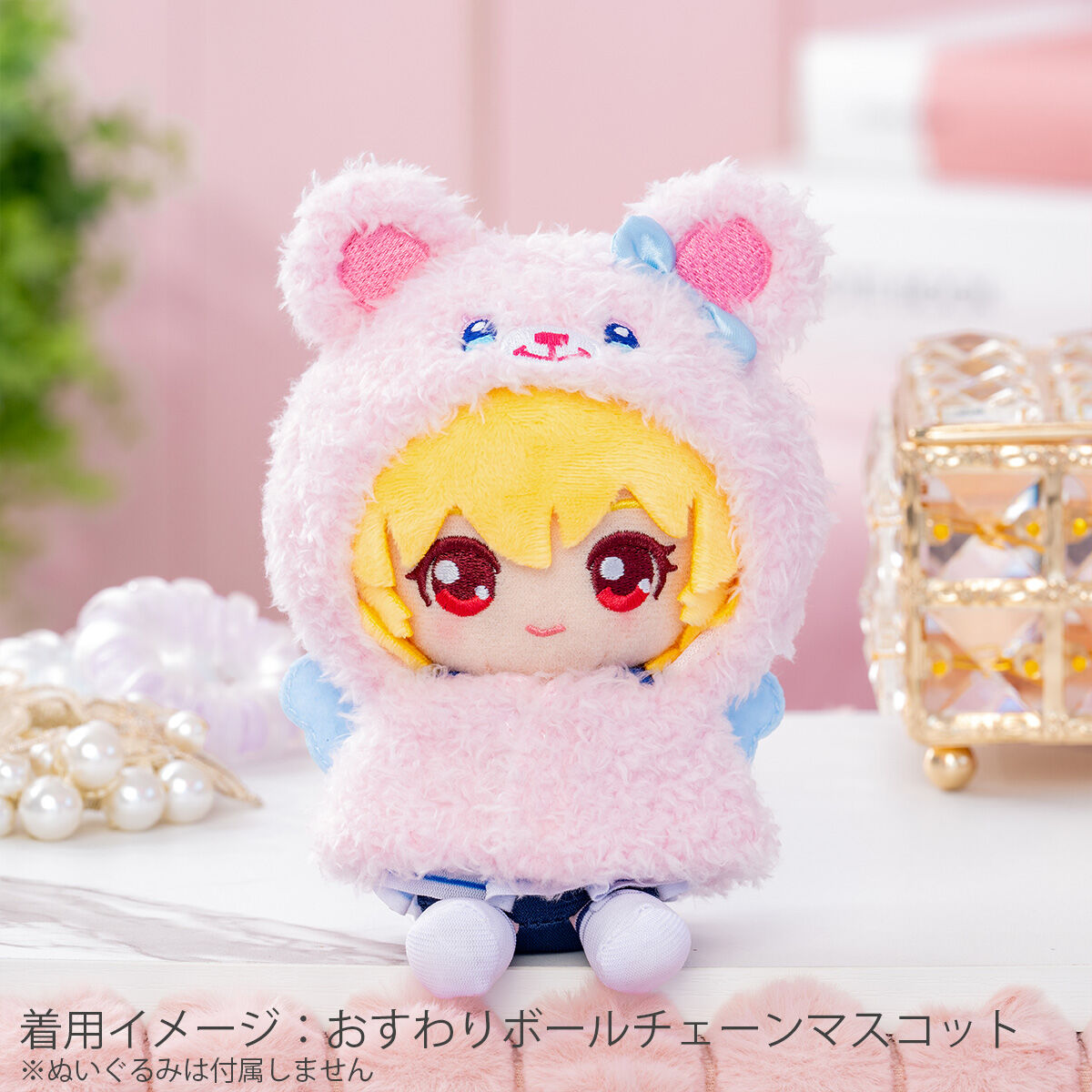 アイカツ！マスコットフードポンチョ 全2種 | アイカツ！シリーズ