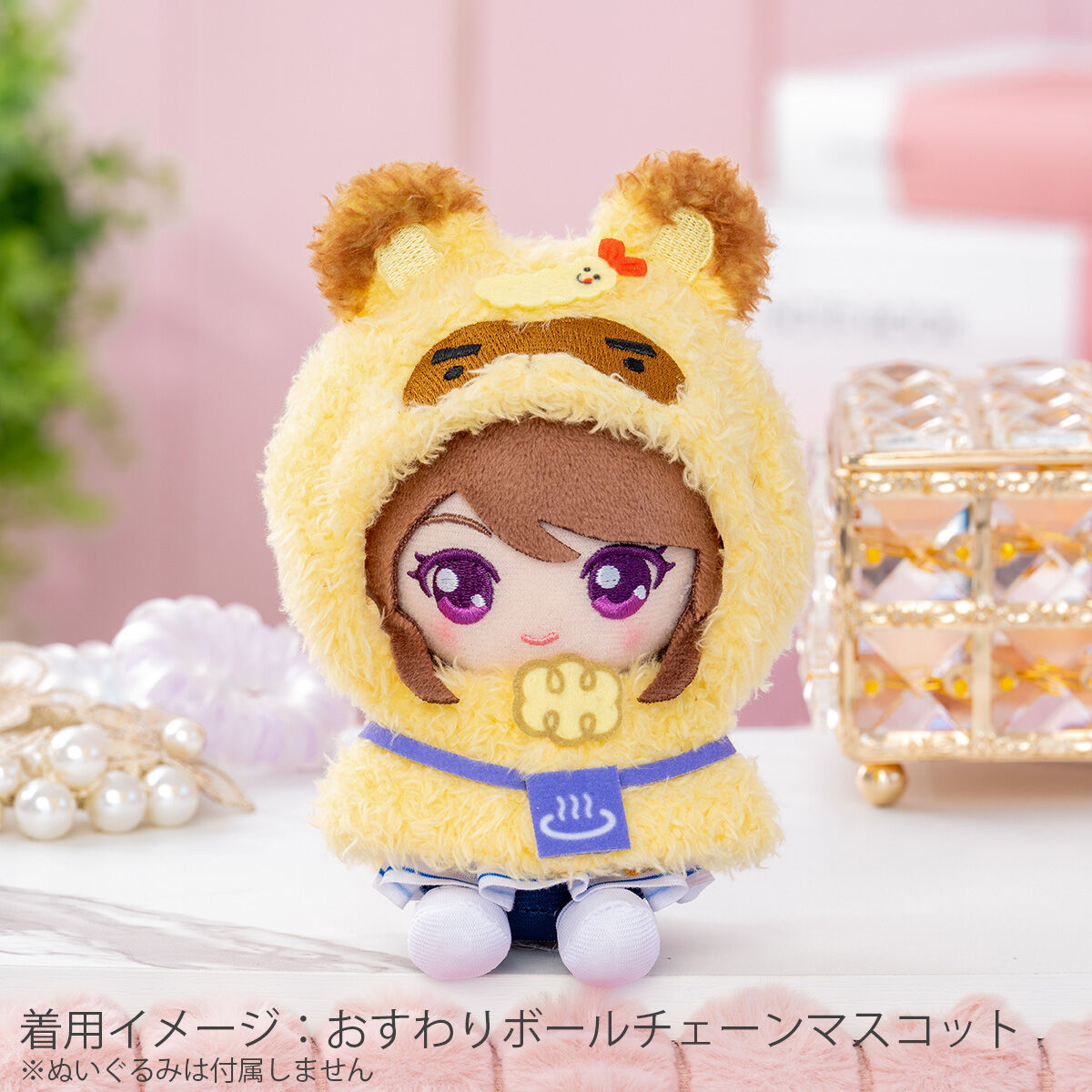 アイカツ！マスコットフードポンチョ 全2種 | アイカツ！シリーズ
