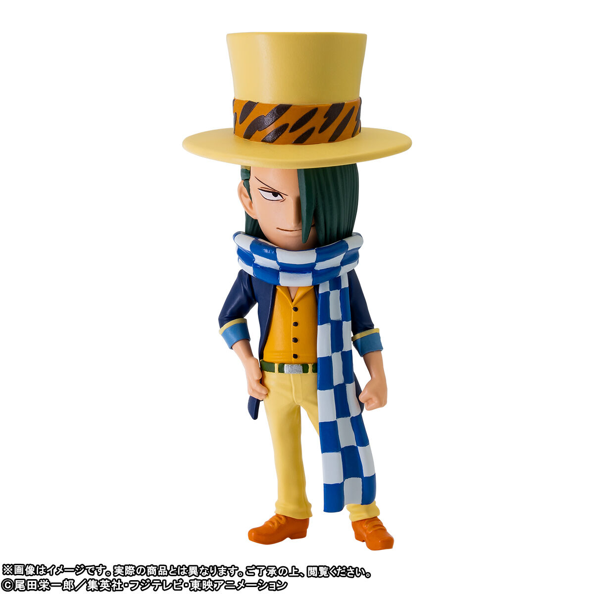 ワンピース ワールドコレクタブルフィギュア PREMIUM クロスギルド