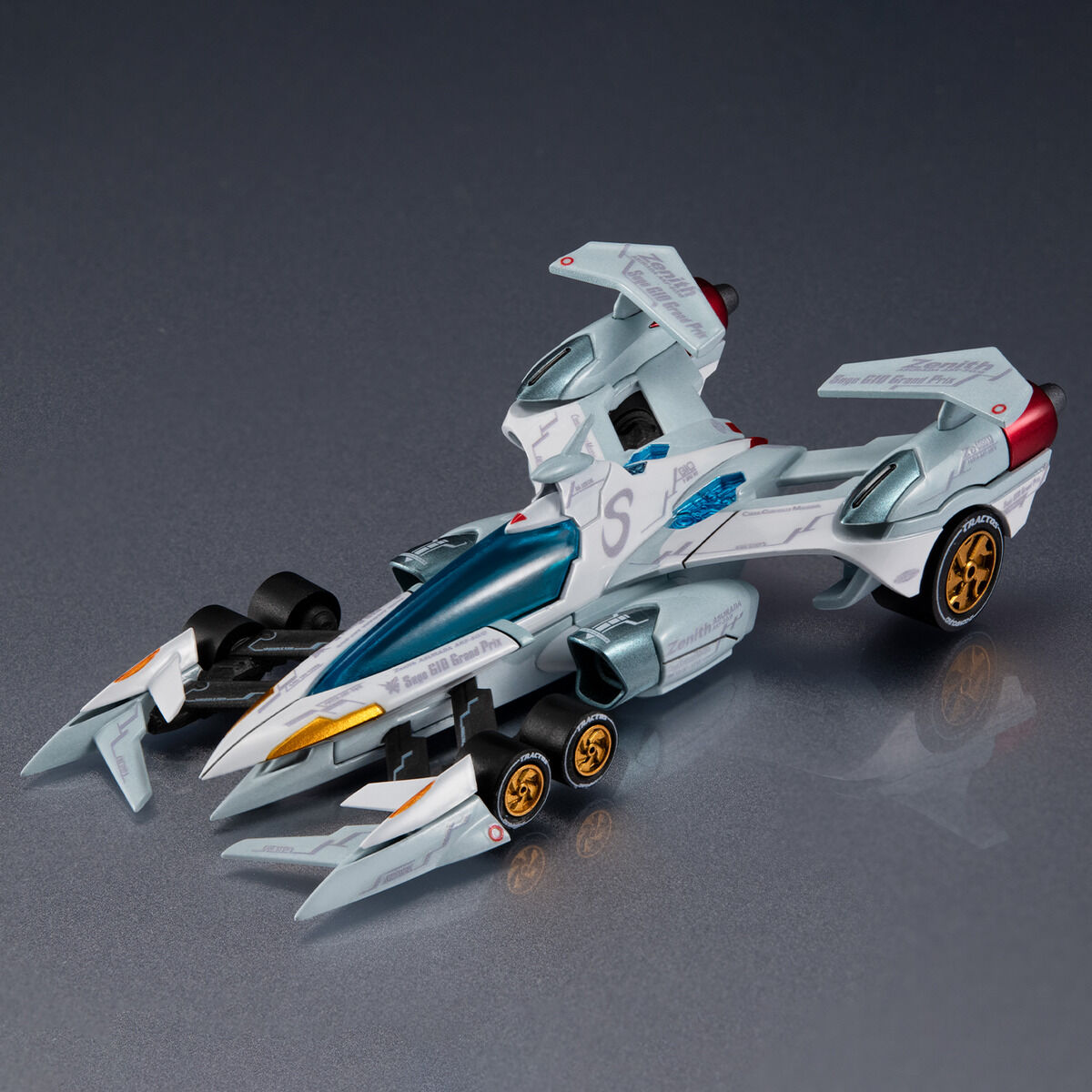 サイバーフォーミュラコレクション-HE-DX 新世紀GPXサイバー