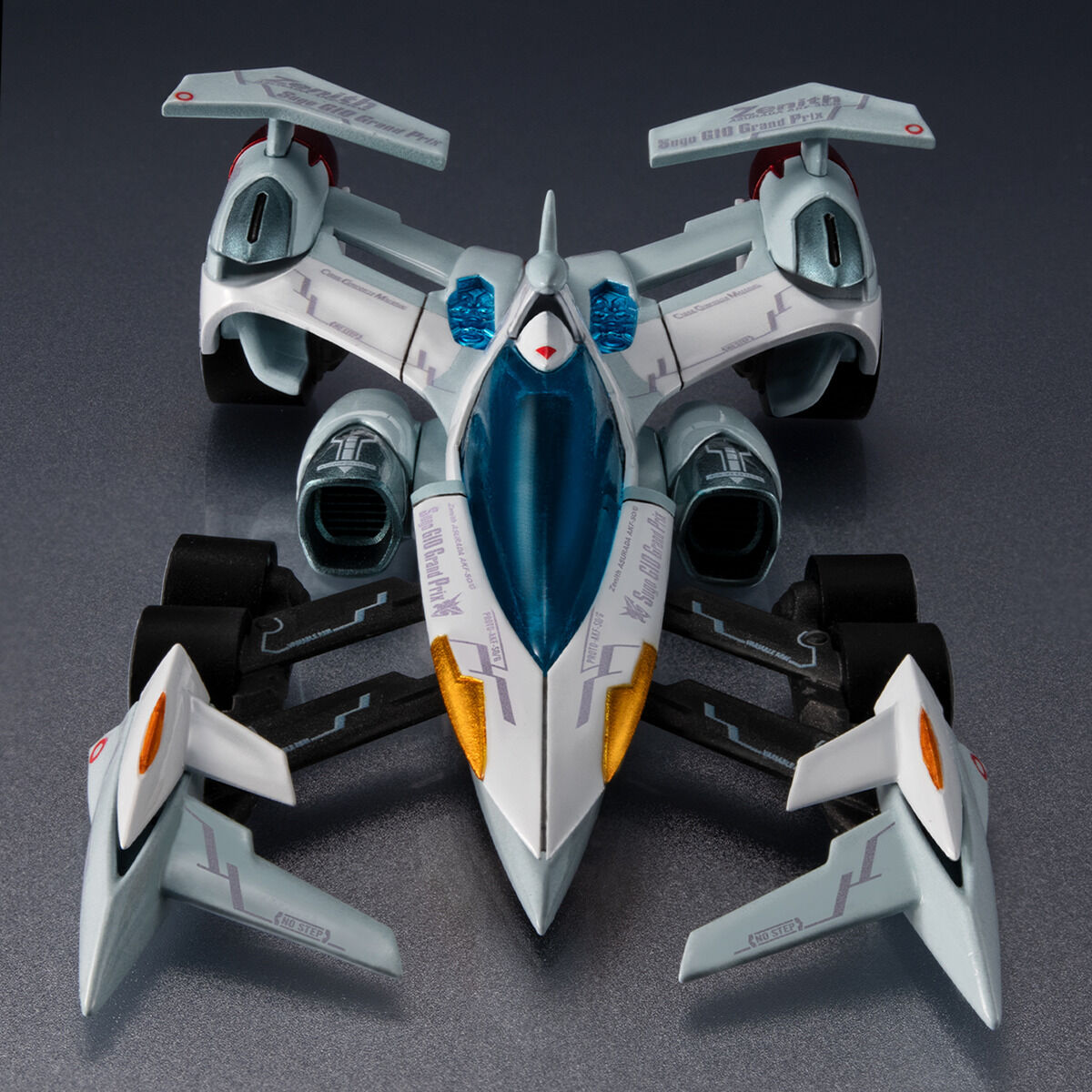 サイバーフォーミュラコレクション04スーパーアスラーダ&05エクスペリオンセット サイバーフォーミュラコレクション-HE-DX 新世紀GPXサイバー