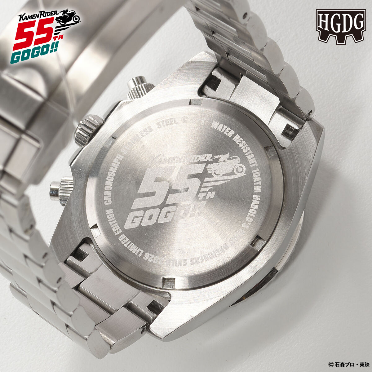 仮面ライダー×HGDG 仮面ライダー55周年メモリアルウォッチ | 仮面