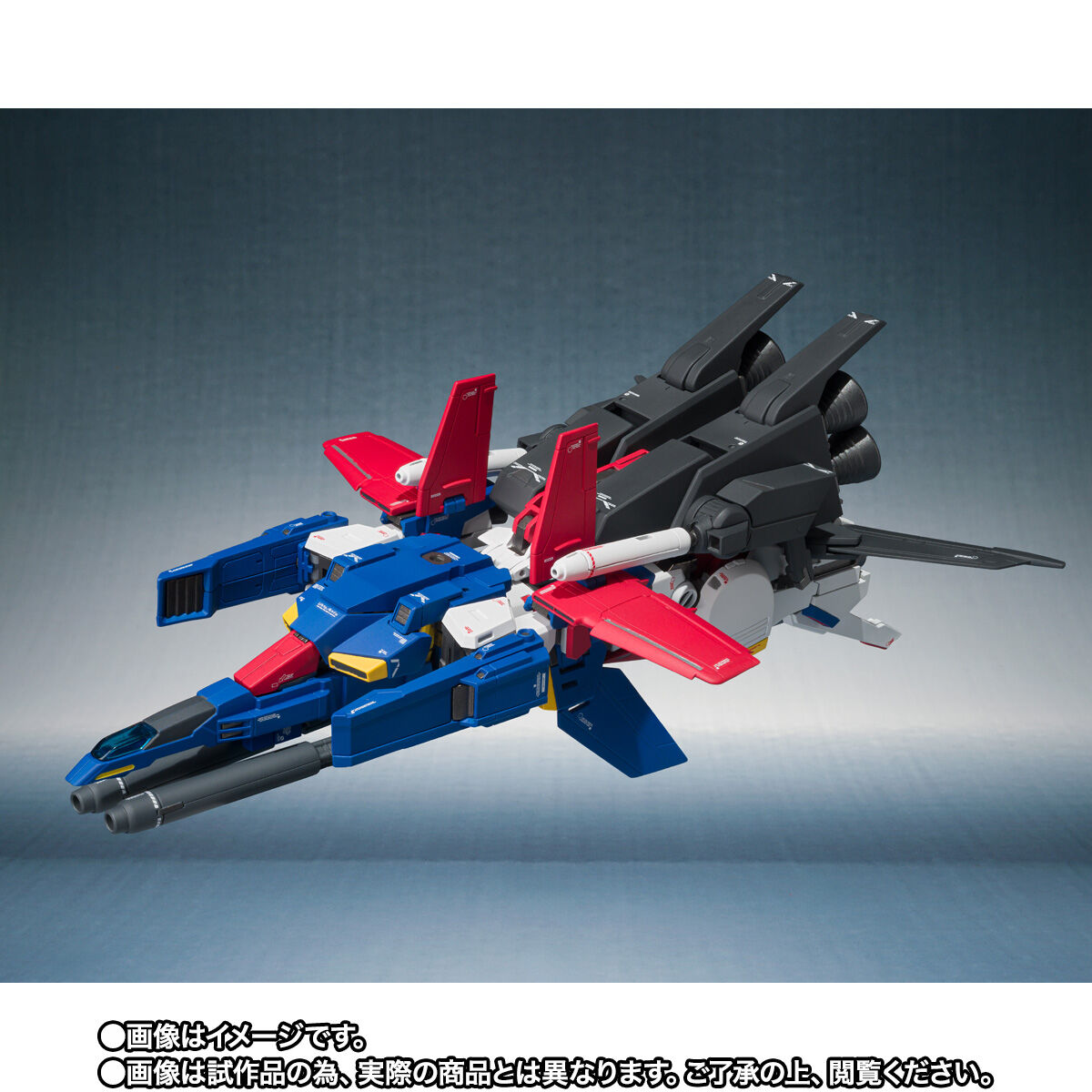 METAL ROBOT魂（Ka signature） ＜SIDE MS＞ 強化型ZZガンダム【2次