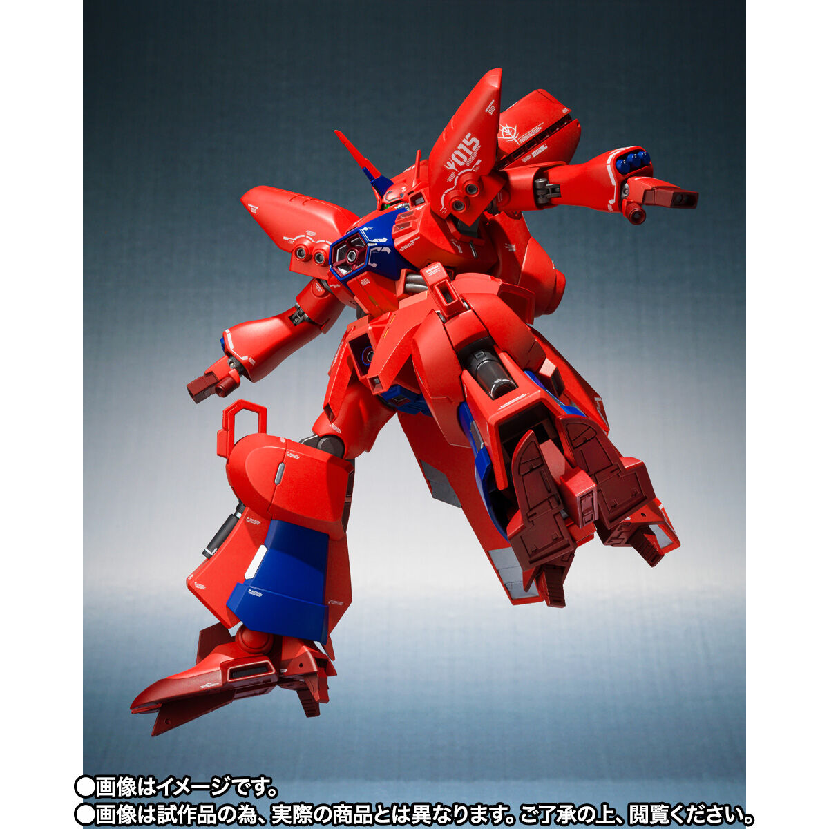 抽選販売】ROBOT魂（Ka signature） ＜SIDE MS＞ ゲーマルク [Re