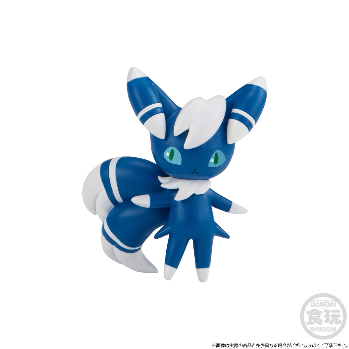 ポケモンスケールワールド ミアレシティ ガイ＆エンブオー