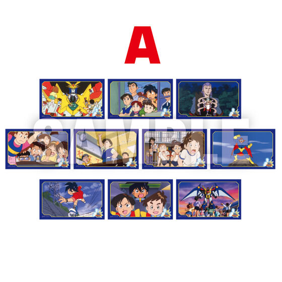 絶対無敵ライジンオー トレーディング場面写ステッカーA(全10種
