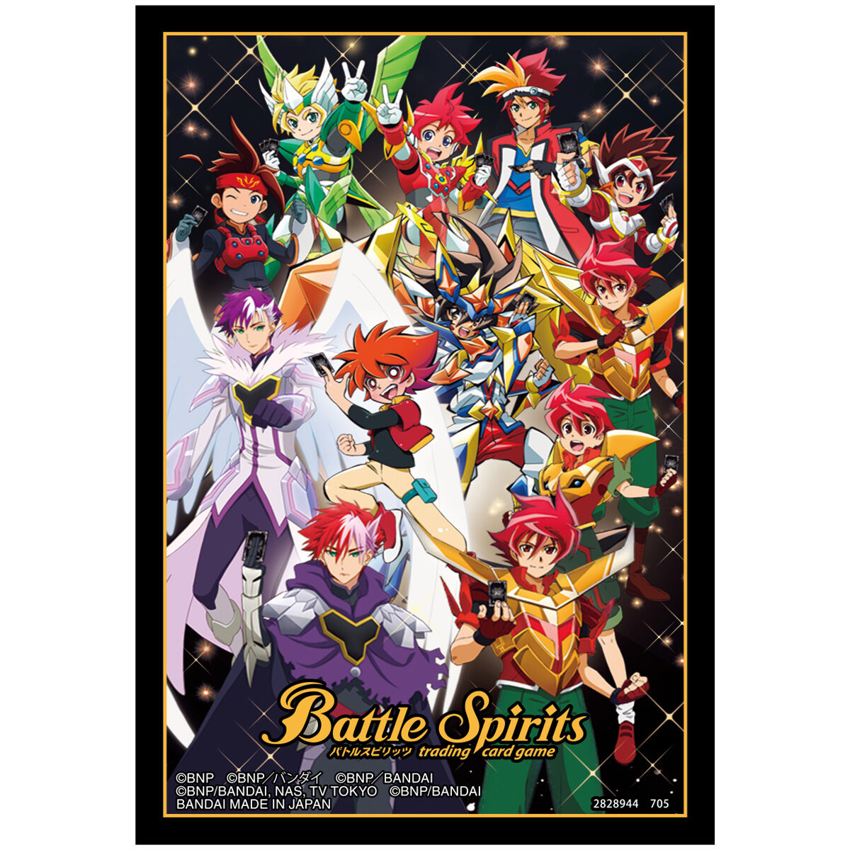 バトルスピリッツ オフィシャルカードスリーブEX オールスター