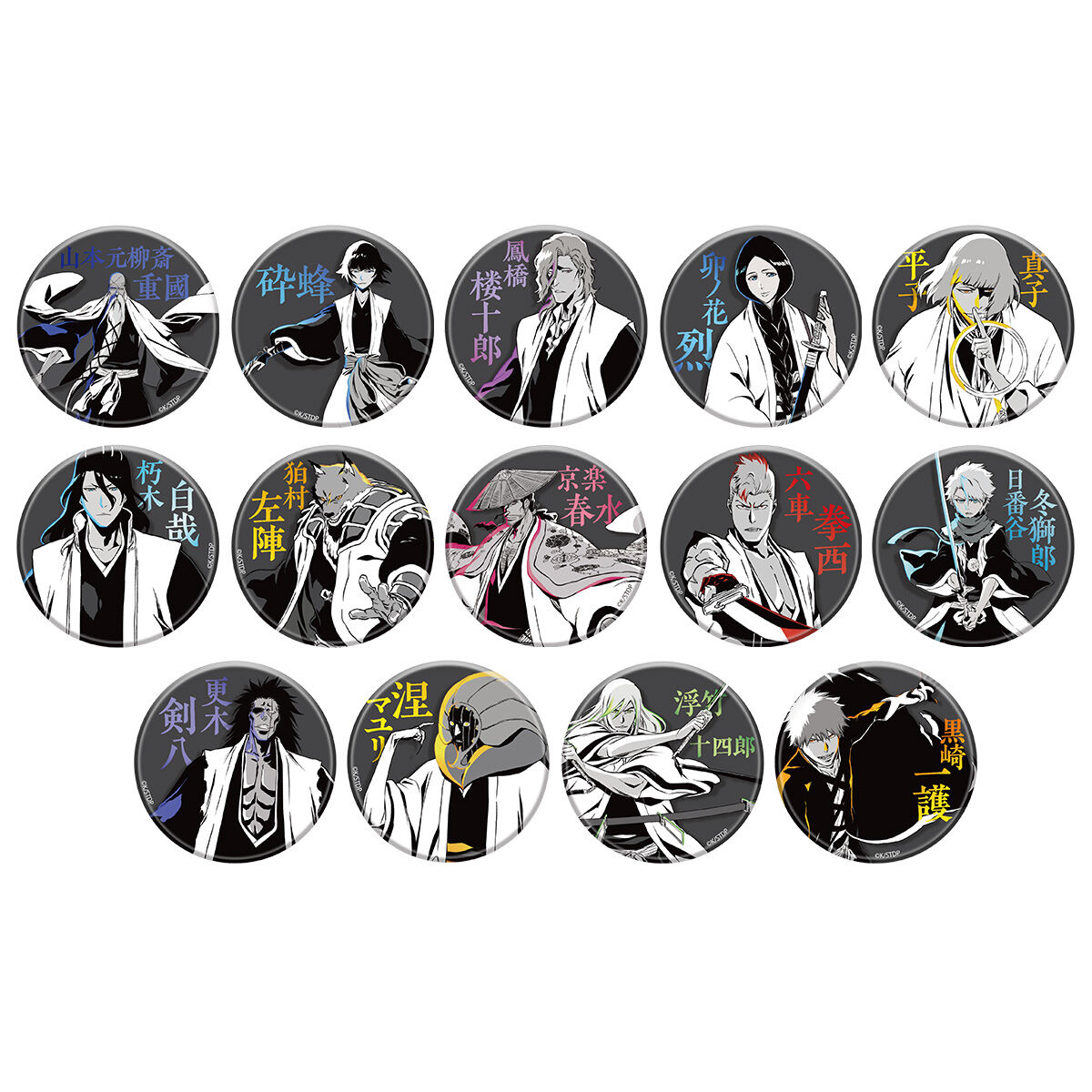 数量限定】BLEACH WORLD 凱旋 マット缶バッジコレクション ～BLEACH