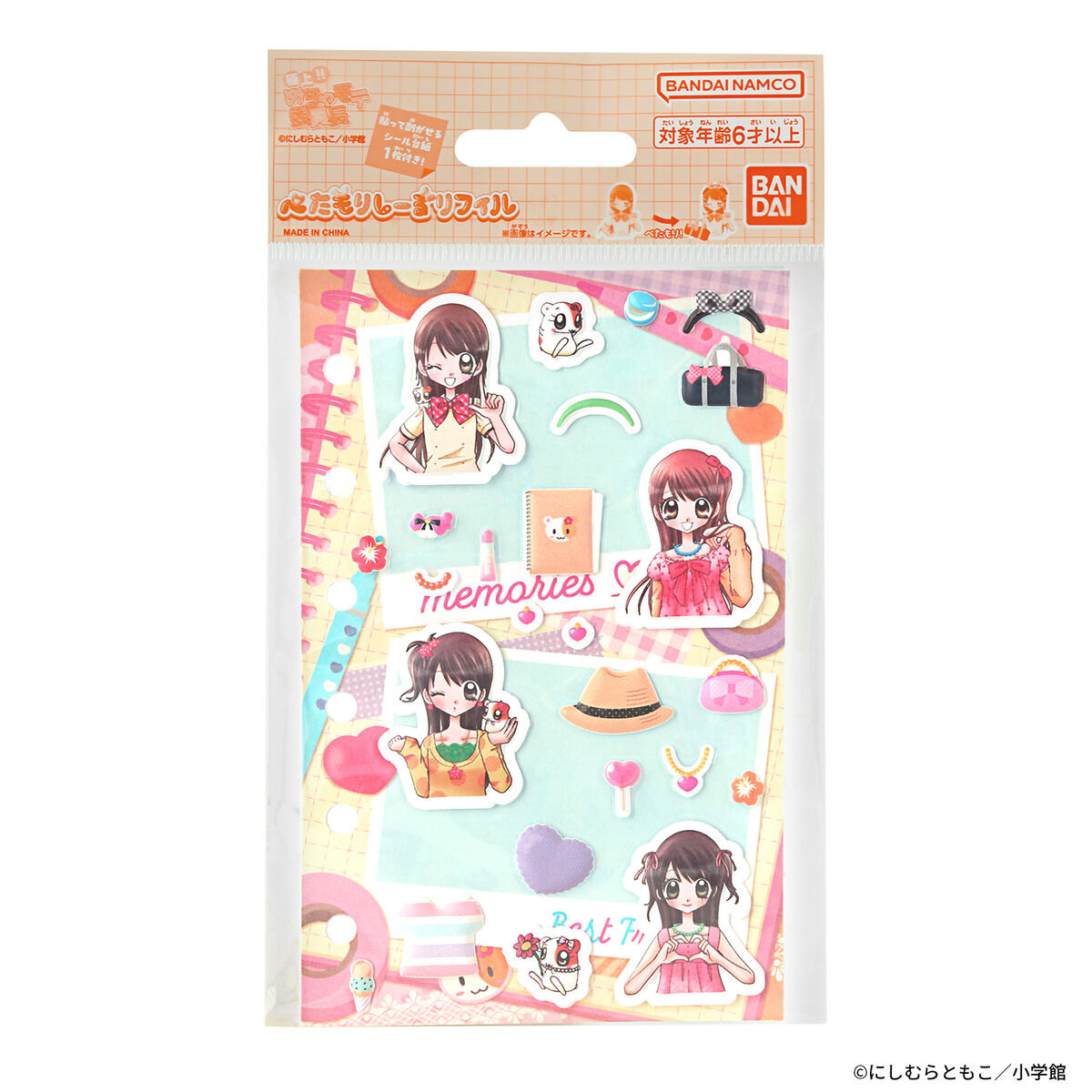Gokujyo! Mecha mote Iinchou Petamori sticker refill