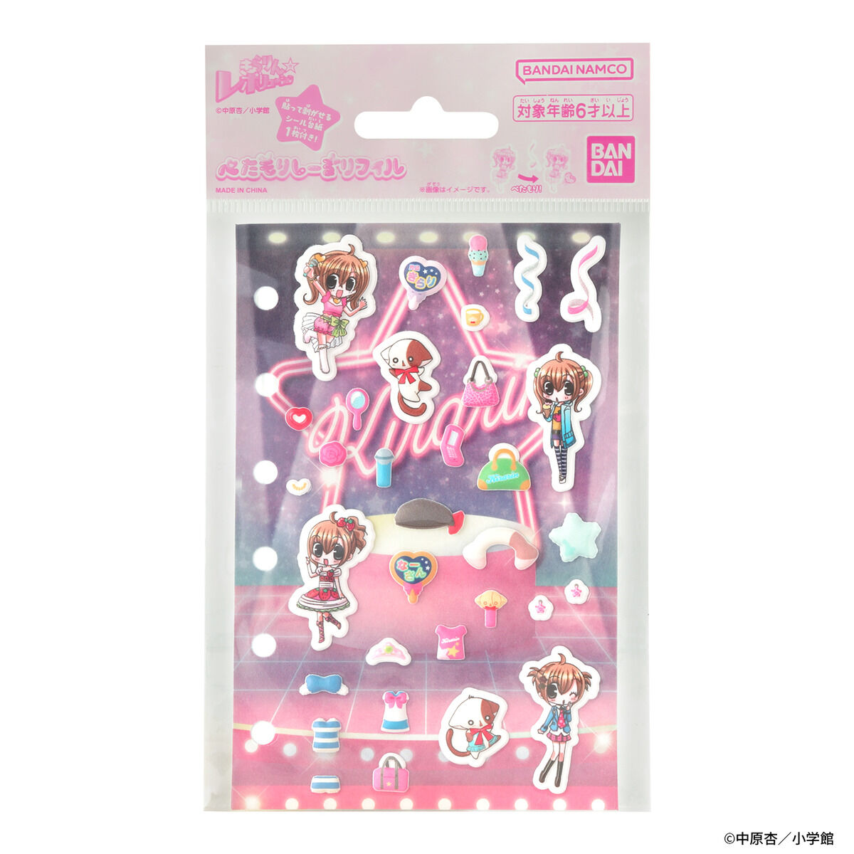Kirarin Revolution Petamori sticker refill