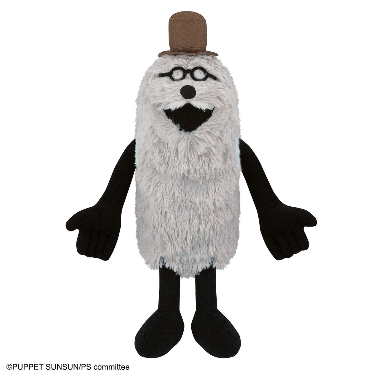 talking plush toy ZONZON