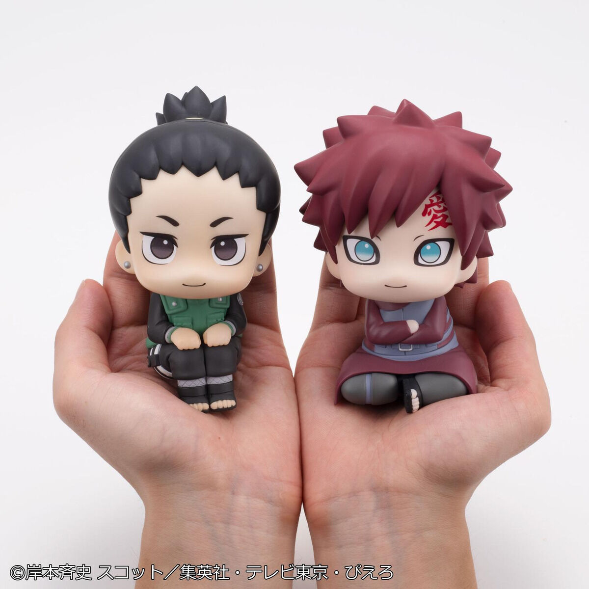 るかっぷ NARUTO-ナルト- 疾風伝 奈良シカマル にこっとver.＆我愛羅