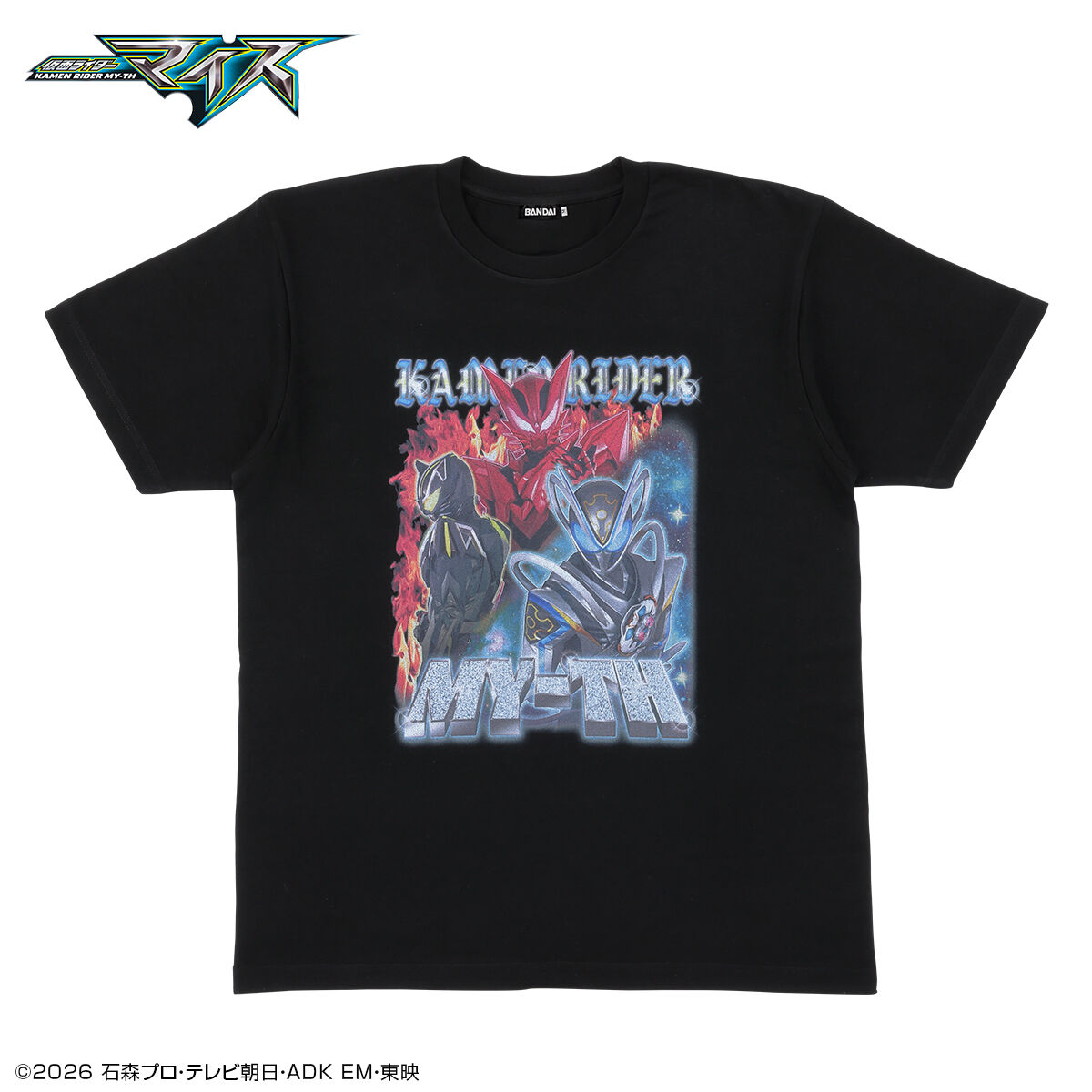 仮面ライダーマイス ストリートグラフィティTシャツ | 仮面ライダー