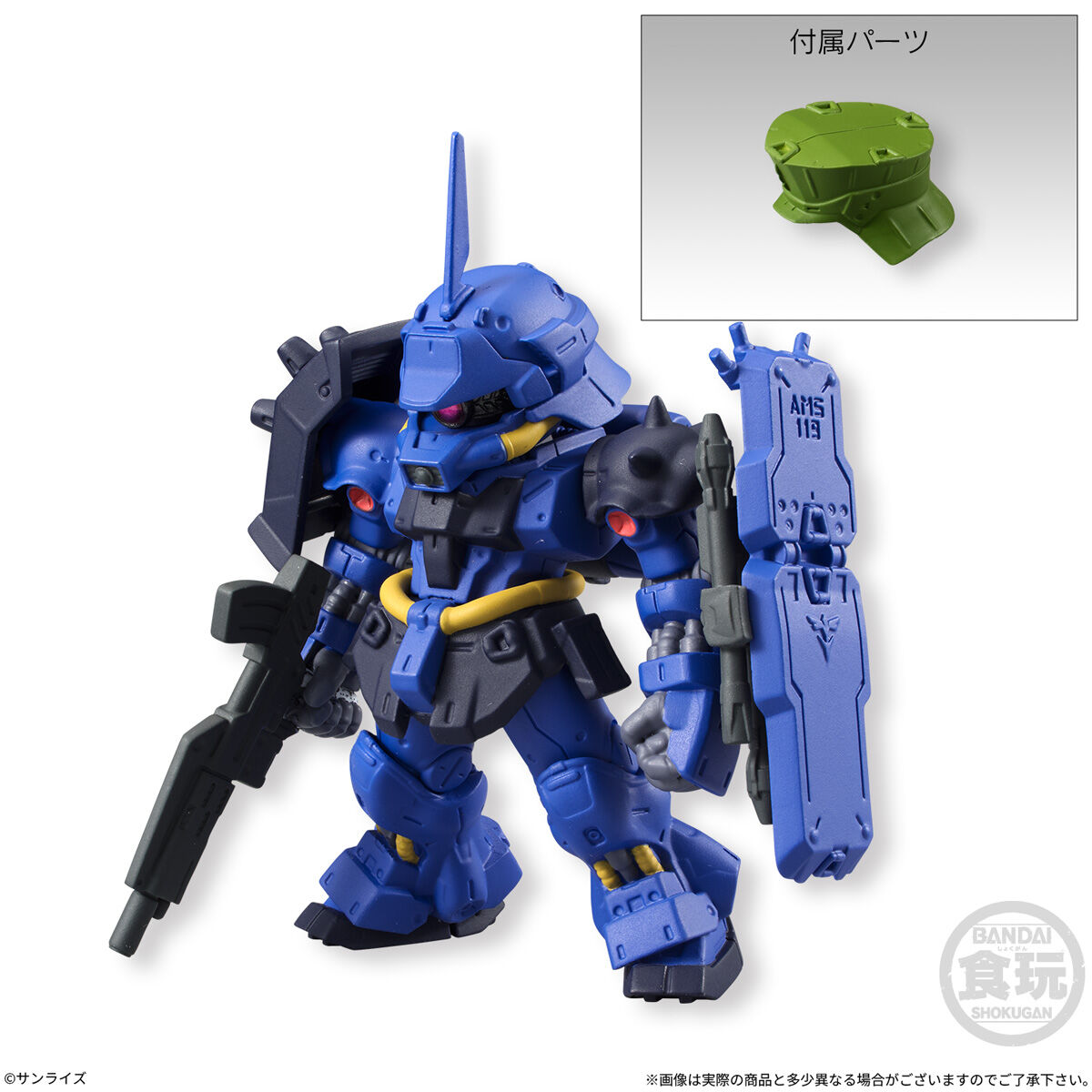 FW GUNDAM CONVERGE ＃4(10個入)【再販：2027年1月発送】 | ガンダム