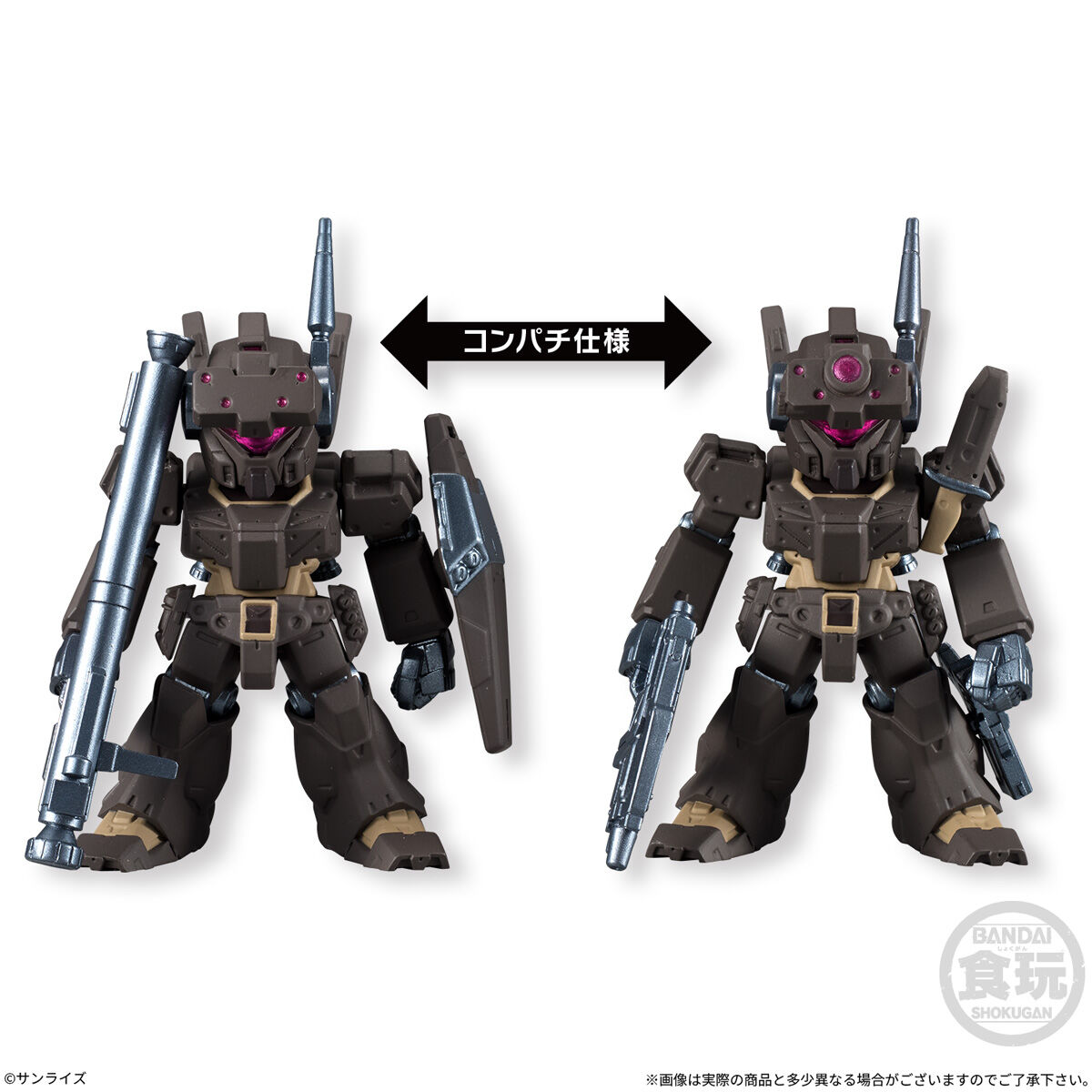 FW GUNDAM CONVERGE ＃4(10個入)【再販：2027年1月発送】 | ガンダム