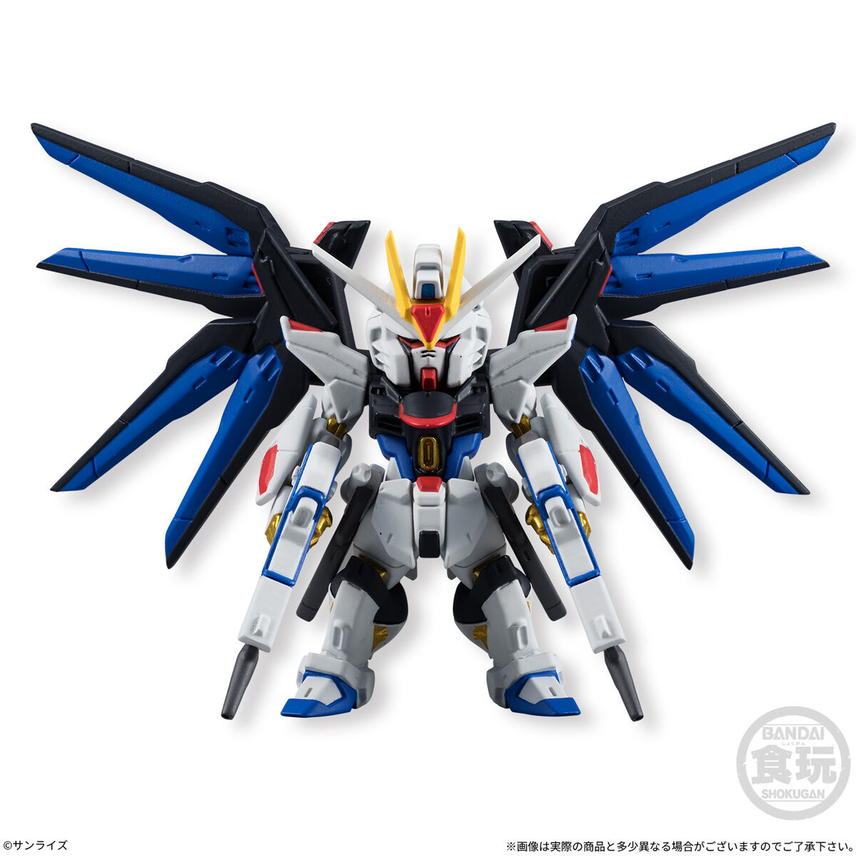 FW GUNDAM CONVERGE ＃4(10個入)【再販：2027年1月発送】 | ガンダム