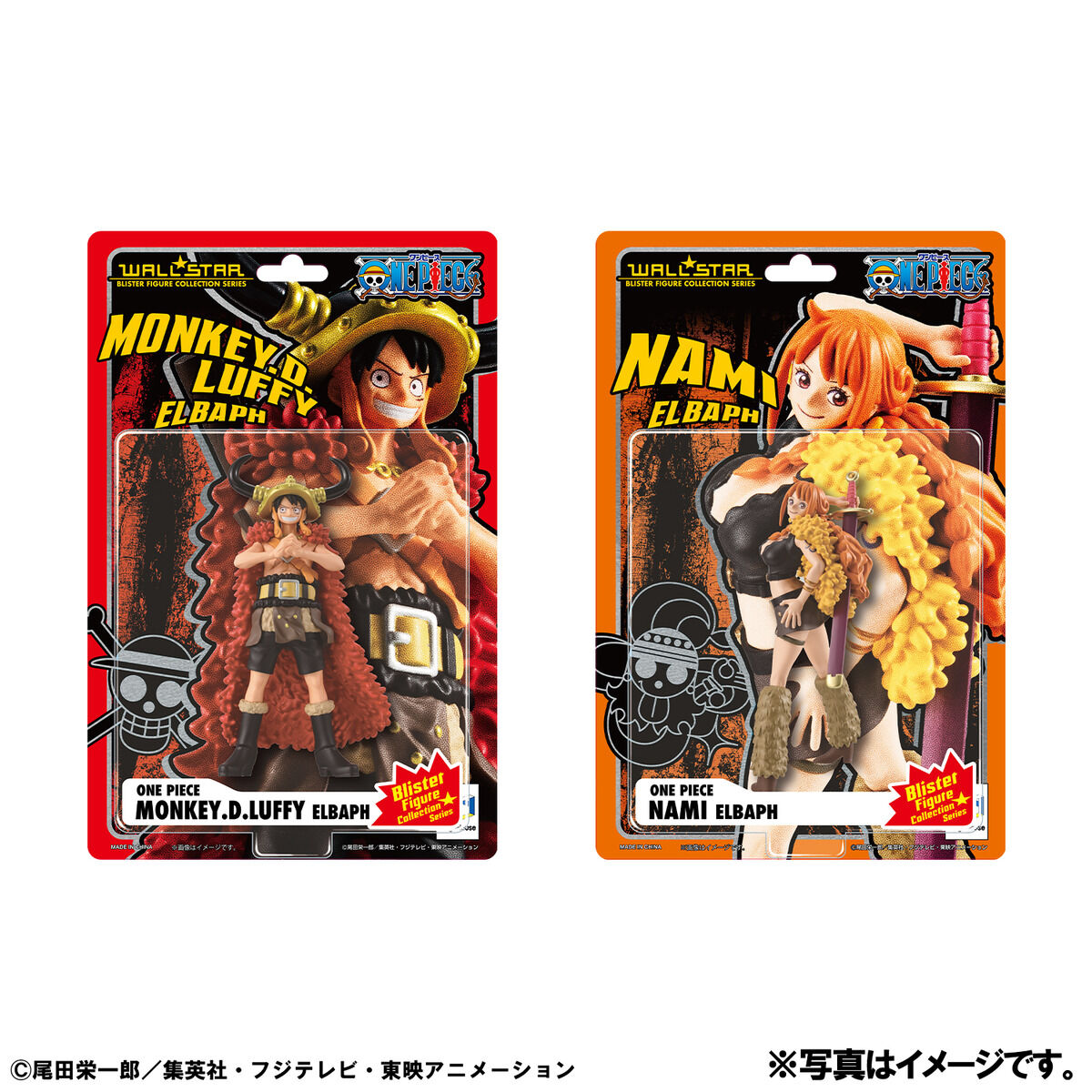 WALLSTAR ONE PIECE モンキー・D・ルフィ＆ナミセット（エルバフ編
