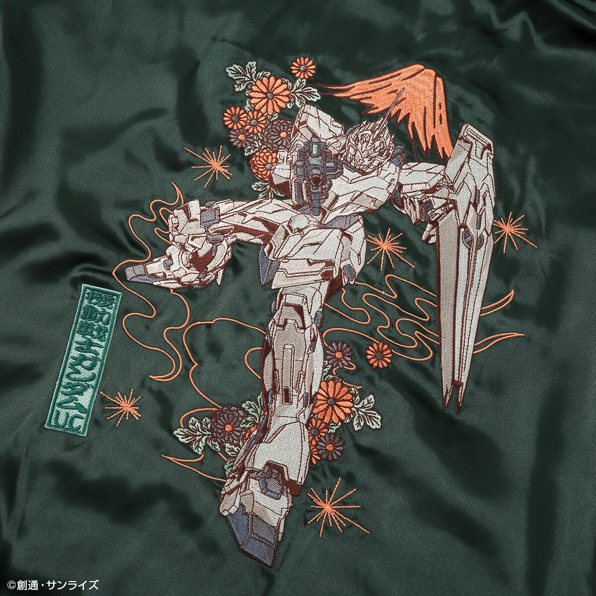 STRICT-G『機動戦士ガンダムUC』スカジャン ユニコーンガンダム | 機動