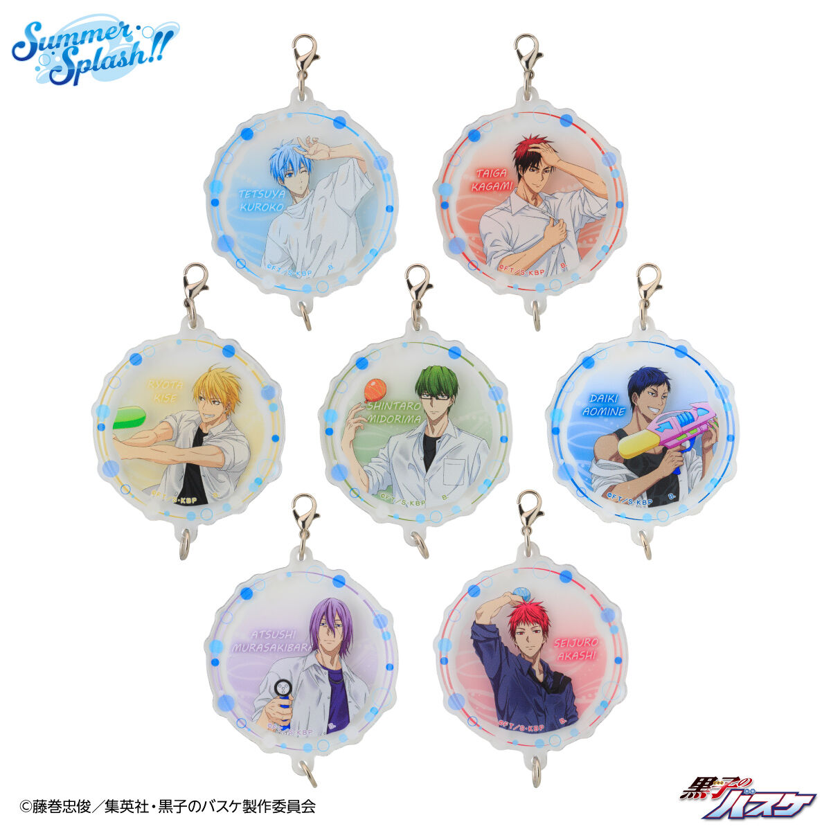 ハピクロ！】KUROCORZET2026 Summer Splash!! 繋がるチャーム（全7種