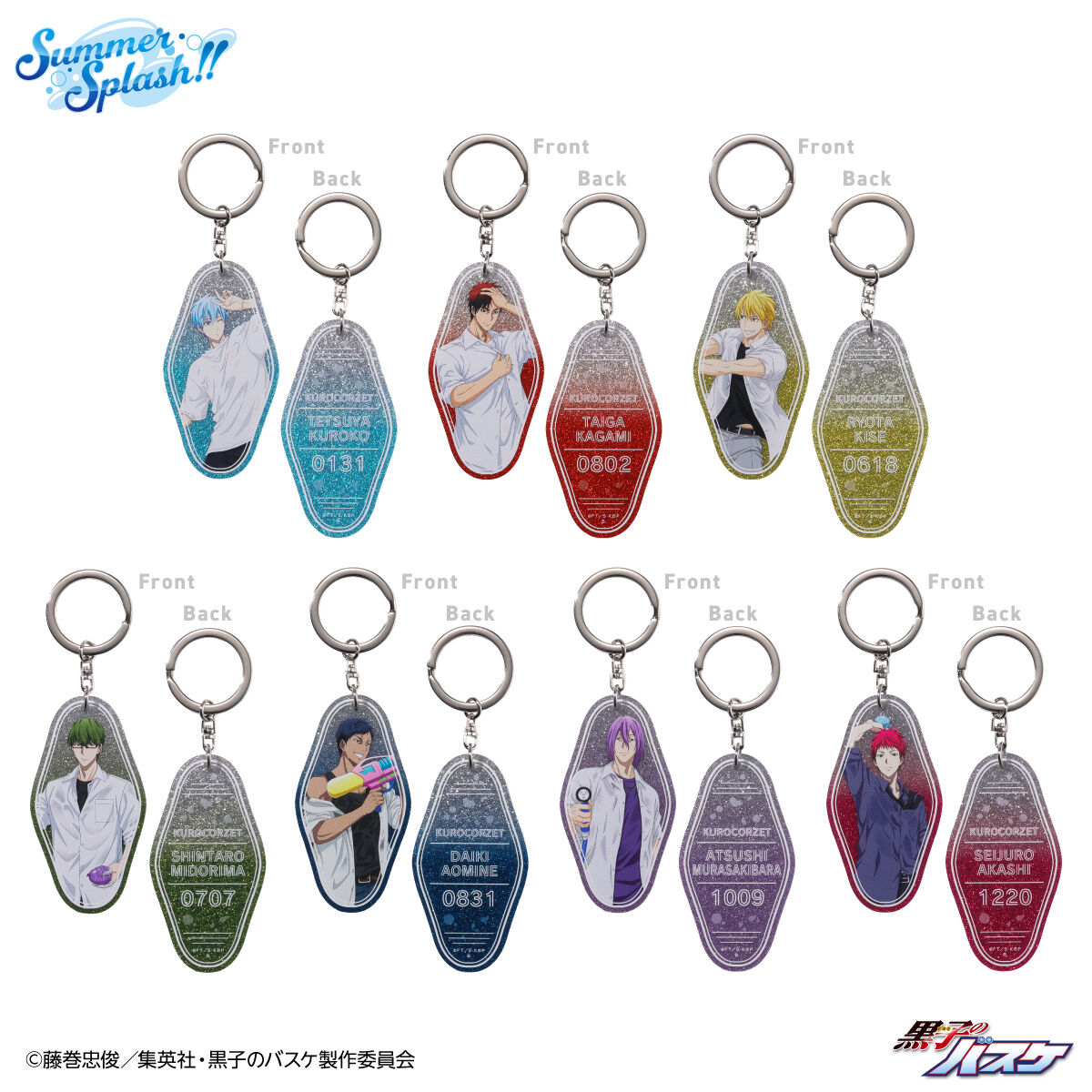 ハピクロ！】KUROCORZET2026 Summer Splash!! キラキラモーテルキー