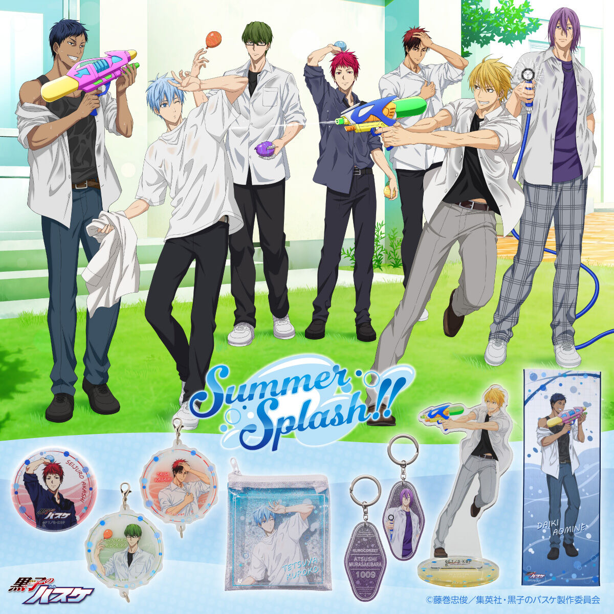 KUROCORZET2026 Summer Splash!! スポーツタオル | 黒子のバスケ