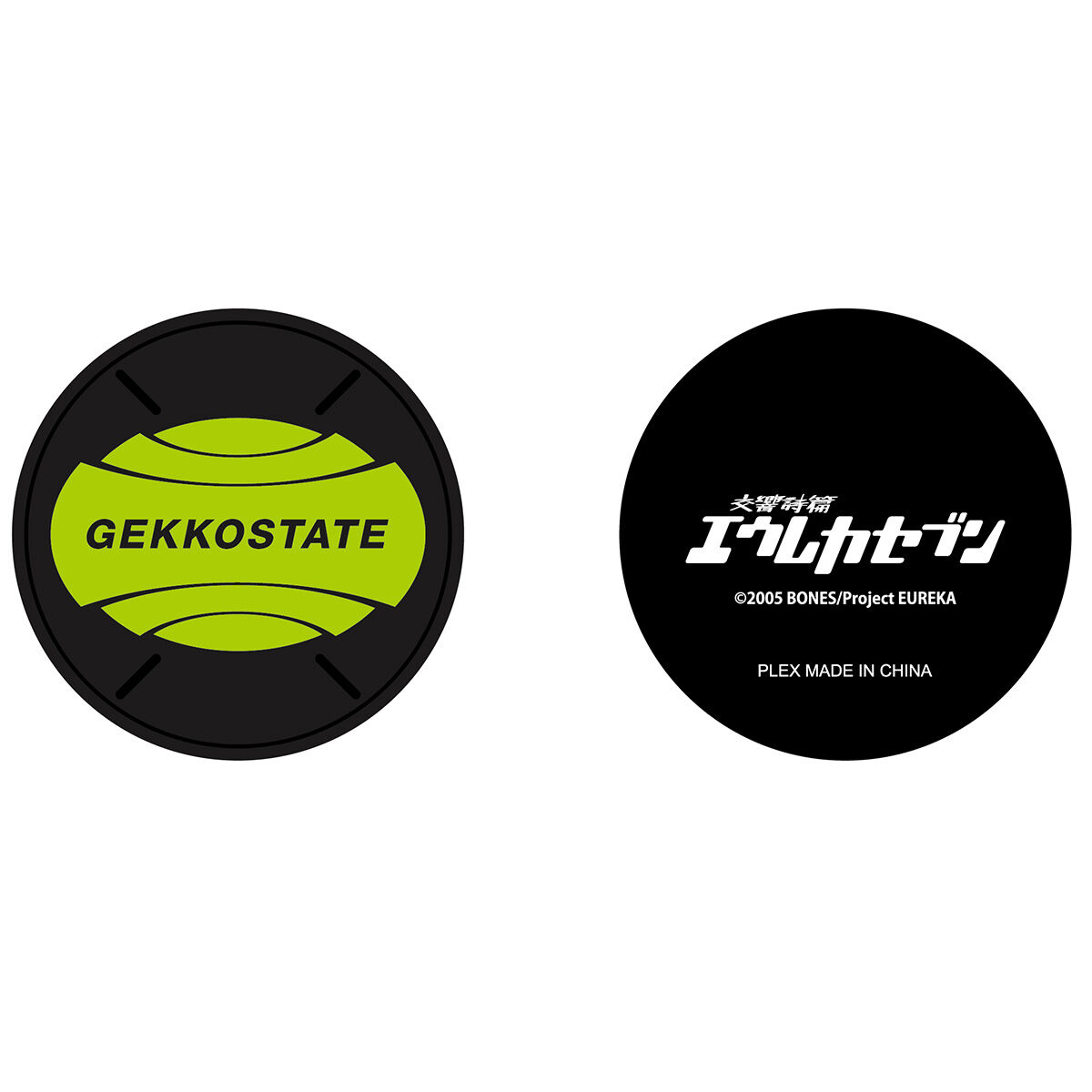 交響詩篇エウレカセブン ラバーコースター ゲッコーステイト
