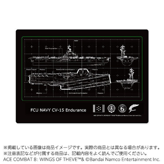 ACE COMBAT 8 オリジナルデスクマット1 | アニメグッズ ・おもちゃなら