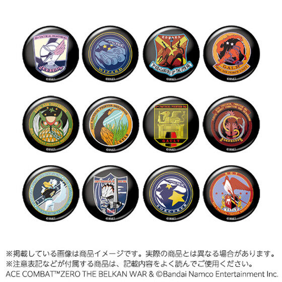 ACE COMBAT ZERO オリジナル缶バッジ コンプリートBOX | アニメグッズ