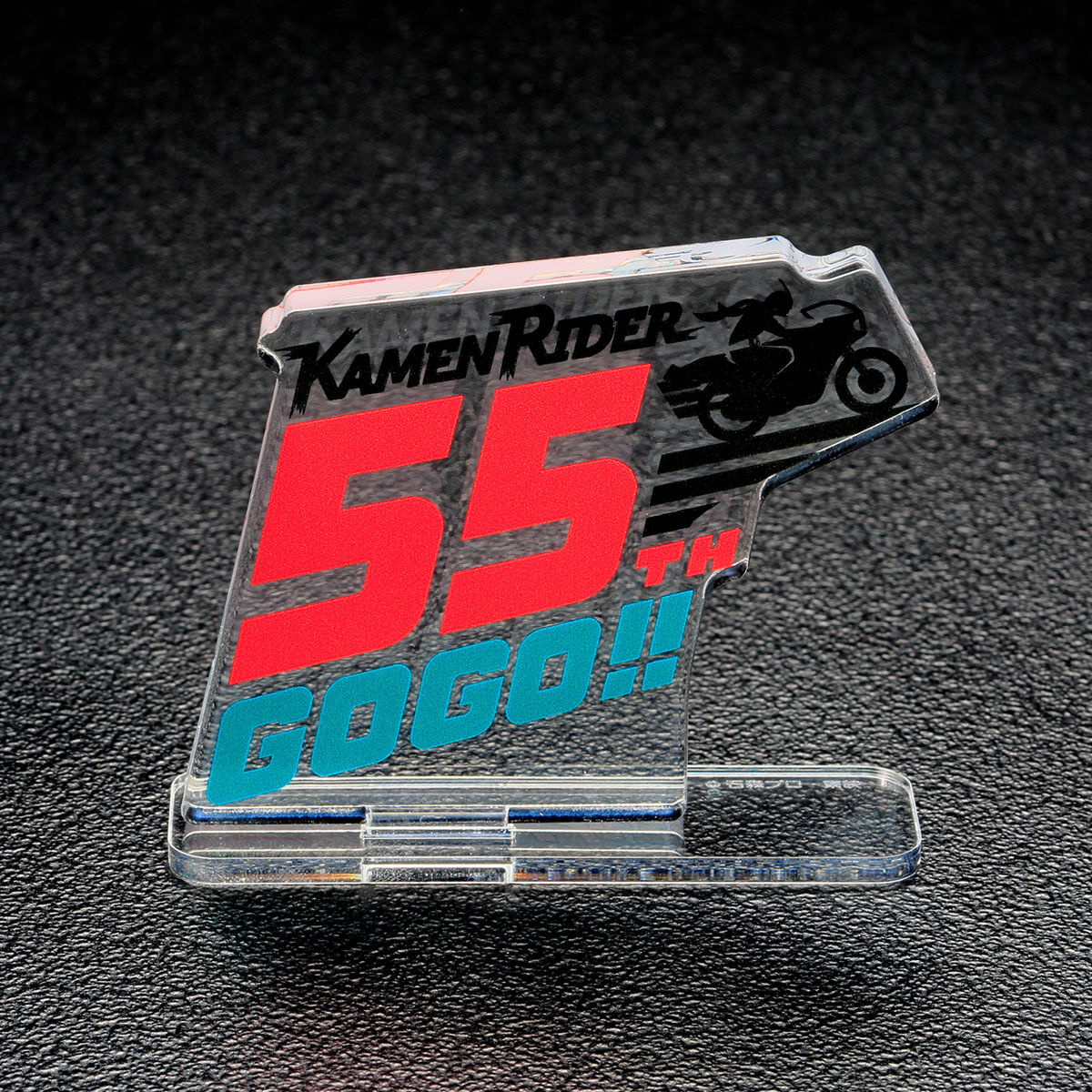 アクリルロゴディスプレイEX 仮面ライダー 55周年 (小) | 仮面ライダー