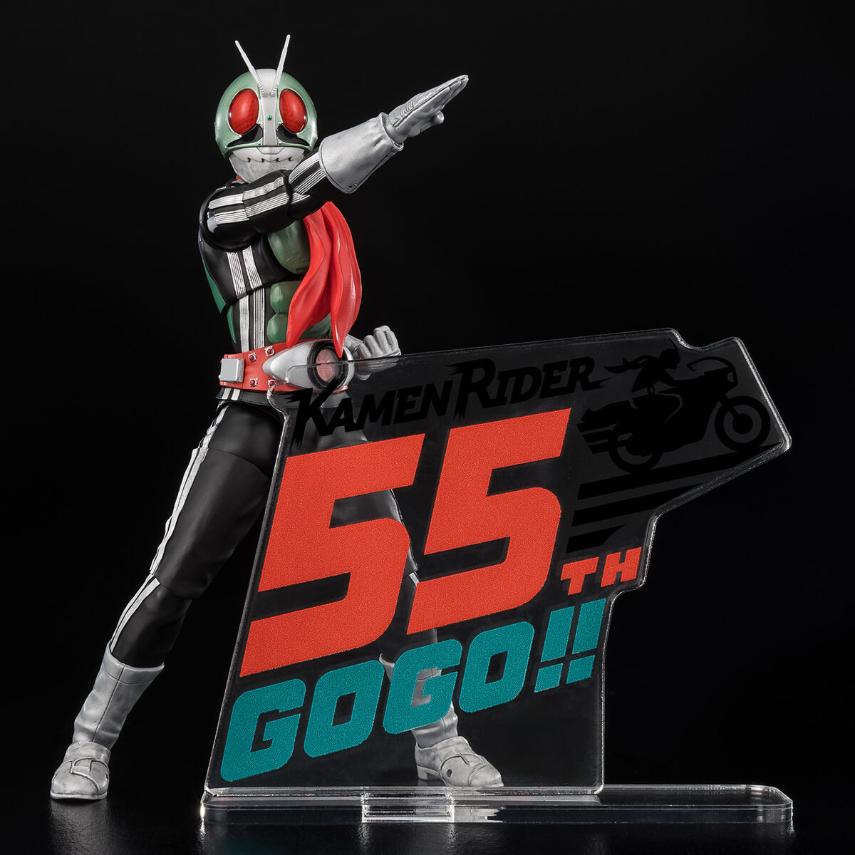 アクリルロゴディスプレイEX 仮面ライダー 55周年 (大) | 仮面ライダー
