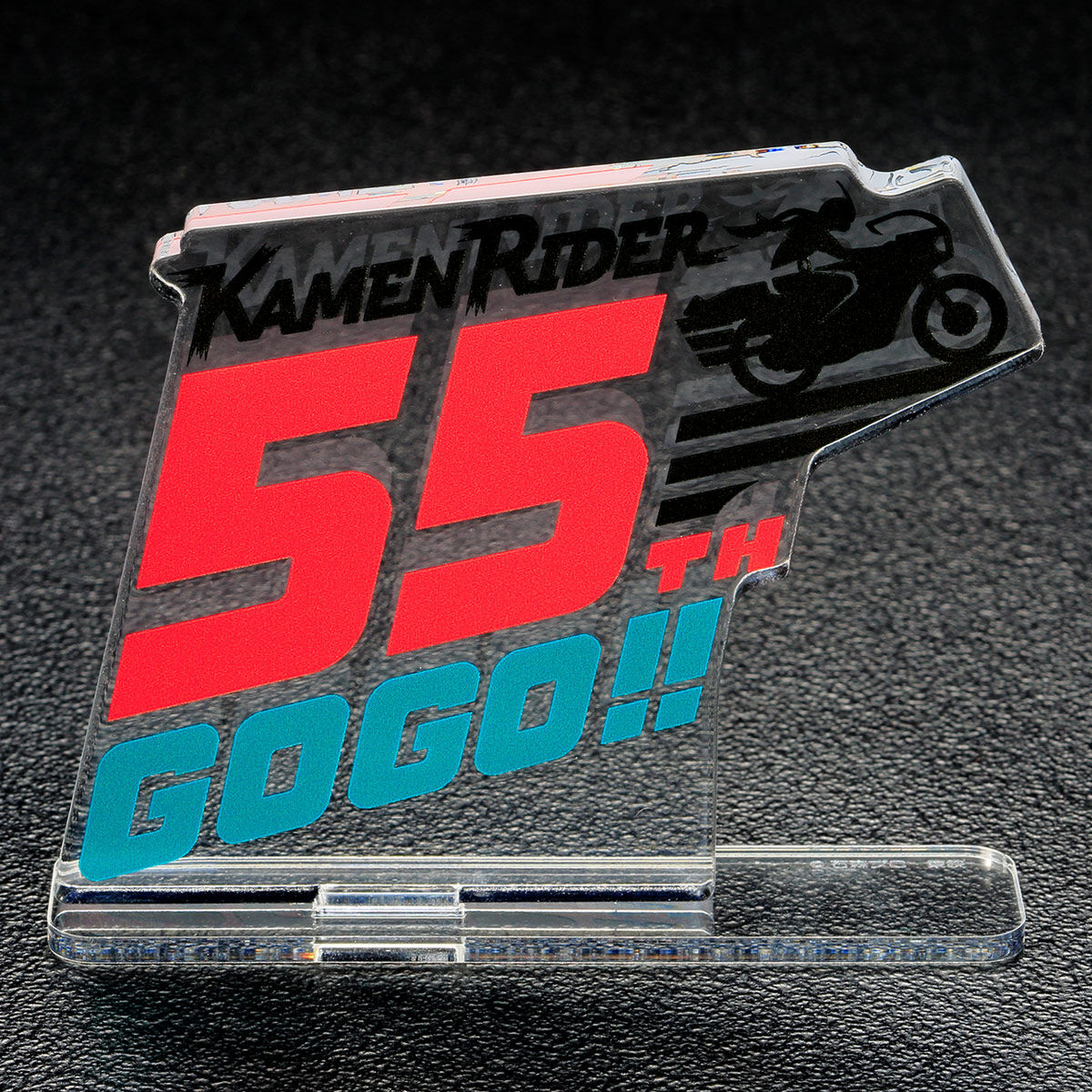 アクリルロゴディスプレイEX 仮面ライダー 55周年 (大) | 仮面ライダー