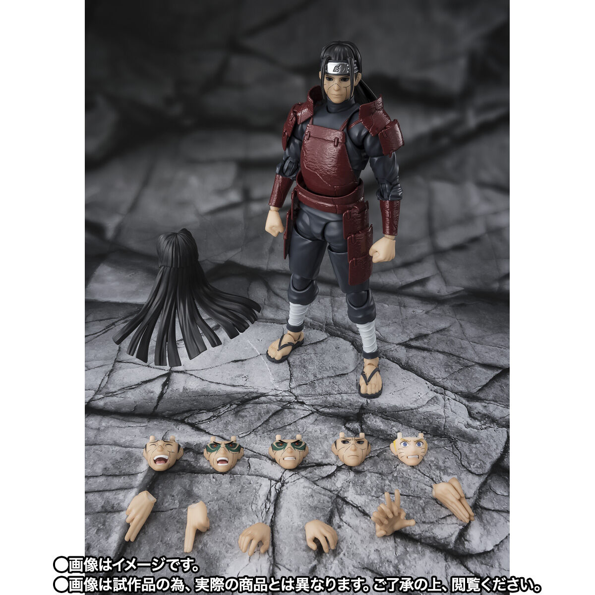 抽選販売】S.H.Figuarts 千手柱間 -穢土転生-【2次：2027年4月発送分