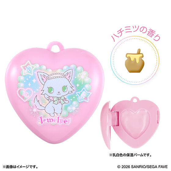 ミルキィ(ハチミツの香り)
