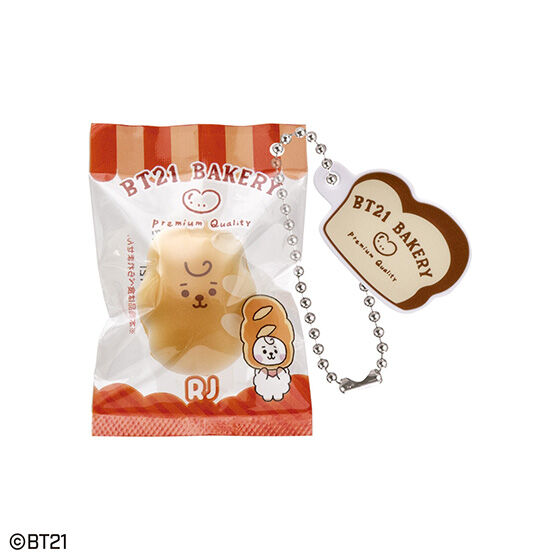 RJ