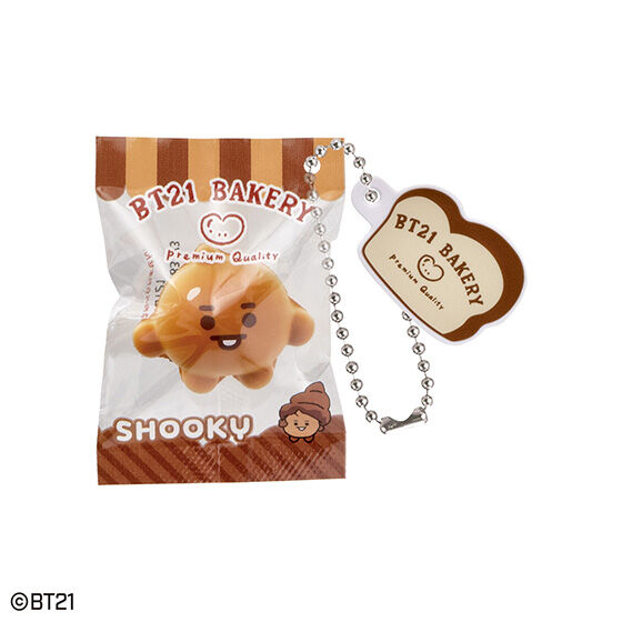 SHOOKY