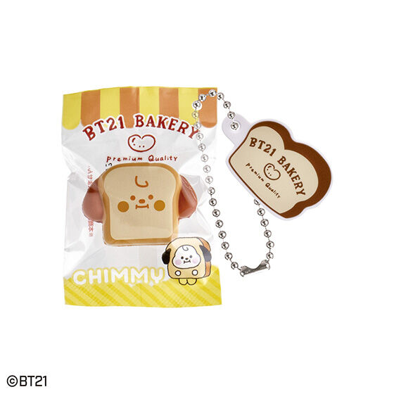 CHIMMY